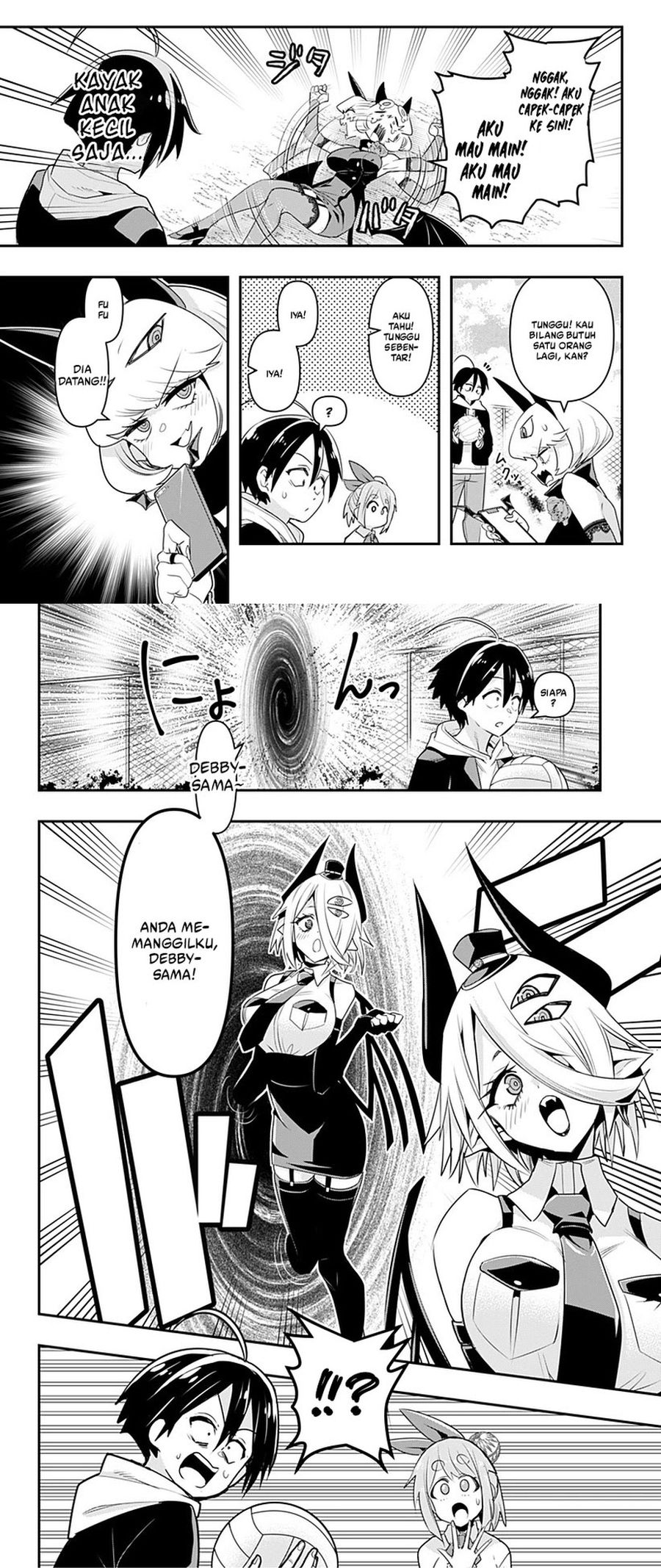 Debby the Corsifa wa Makezugirai Chapter 3 - halaman 3