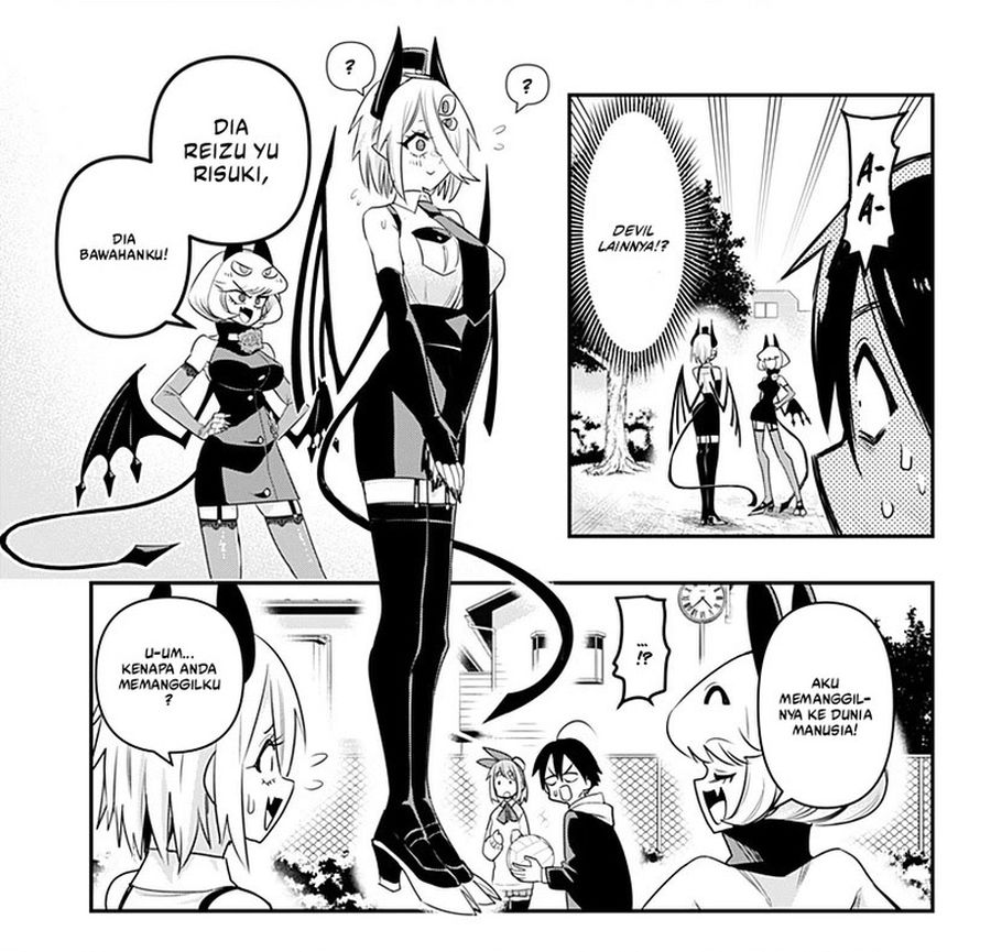 Debby the Corsifa wa Makezugirai Chapter 3 - halaman 4