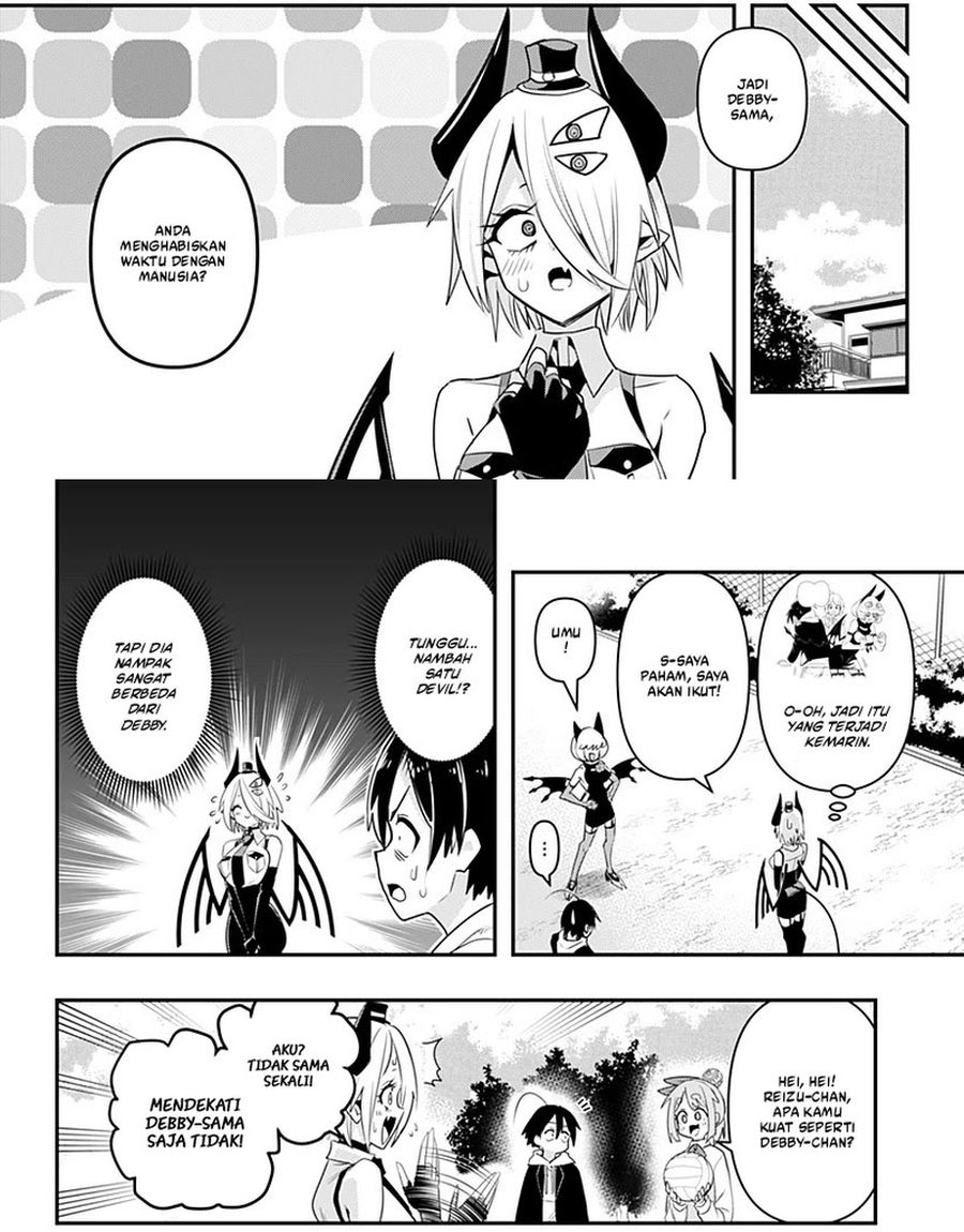 Debby the Corsifa wa Makezugirai Chapter 3 - halaman 5