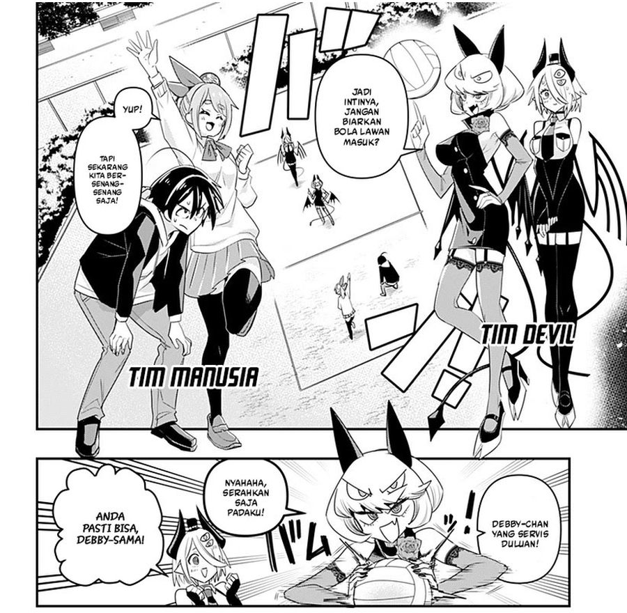 Debby the Corsifa wa Makezugirai Chapter 3 - halaman 8