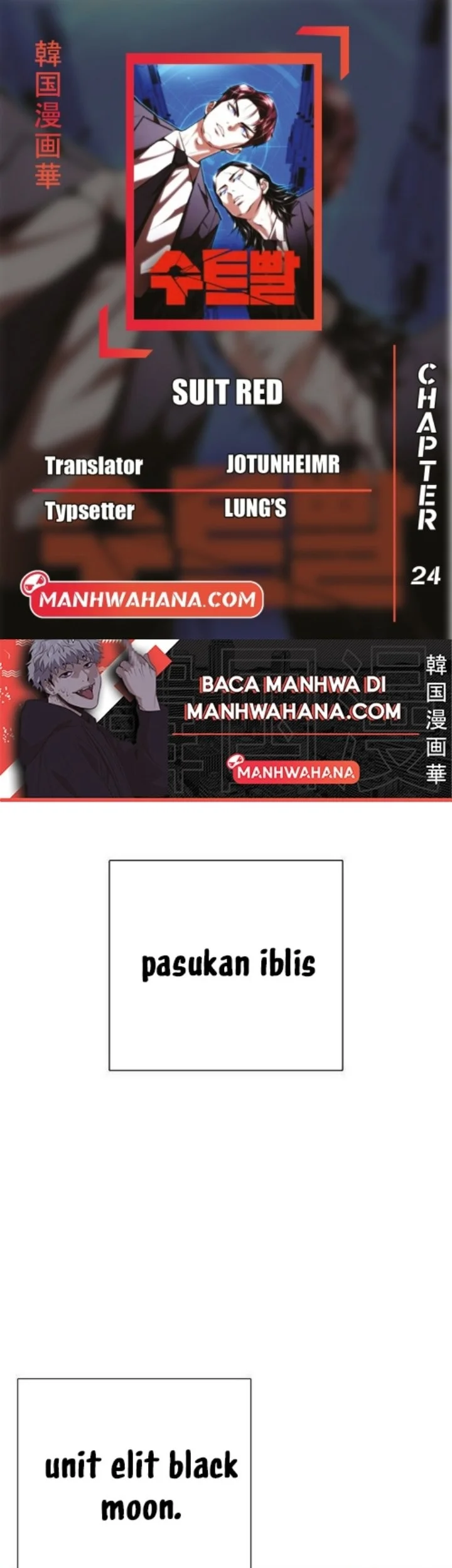 Debby the Corsifa wa Makezugirai Chapter 30 - halaman 1