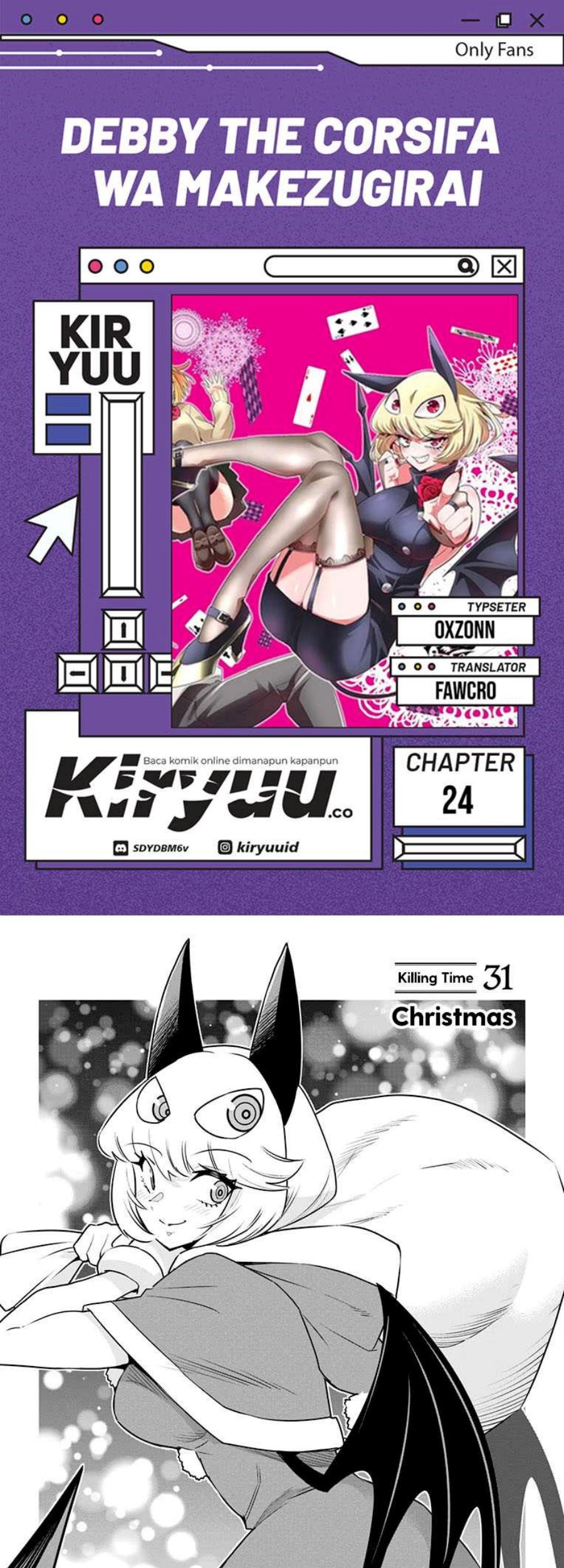 Debby the Corsifa wa Makezugirai Chapter 31 - halaman 1