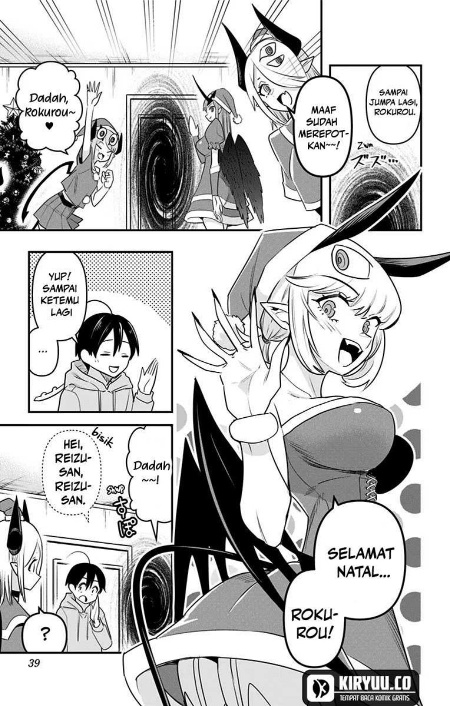 Debby the Corsifa wa Makezugirai Chapter 31 - halaman 14