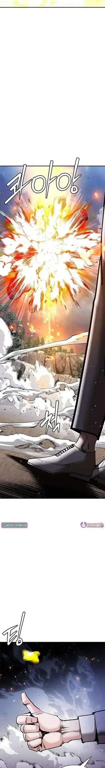 Debby the Corsifa wa Makezugirai Chapter 32 - halaman 10