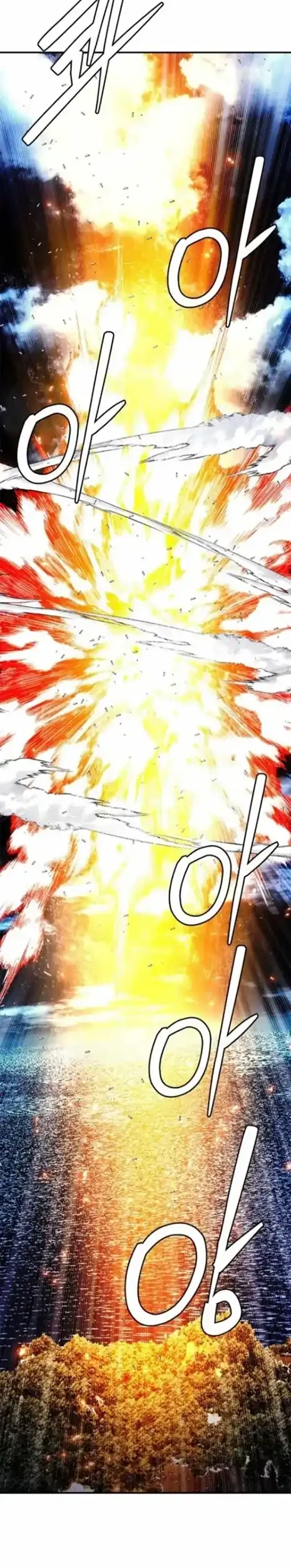 Debby the Corsifa wa Makezugirai Chapter 33 - halaman 12