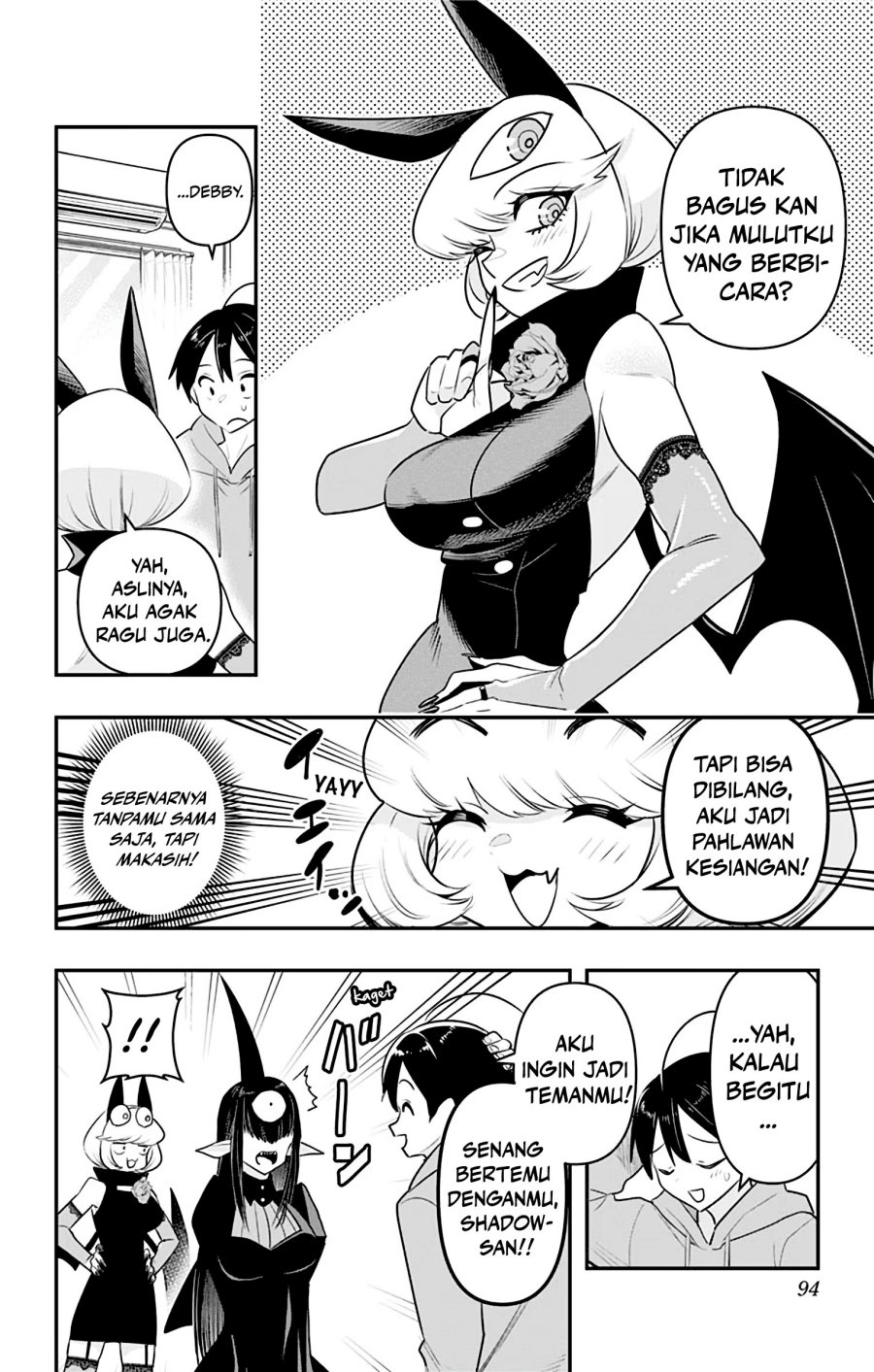 Debby the Corsifa wa Makezugirai Chapter 34 - halaman 15