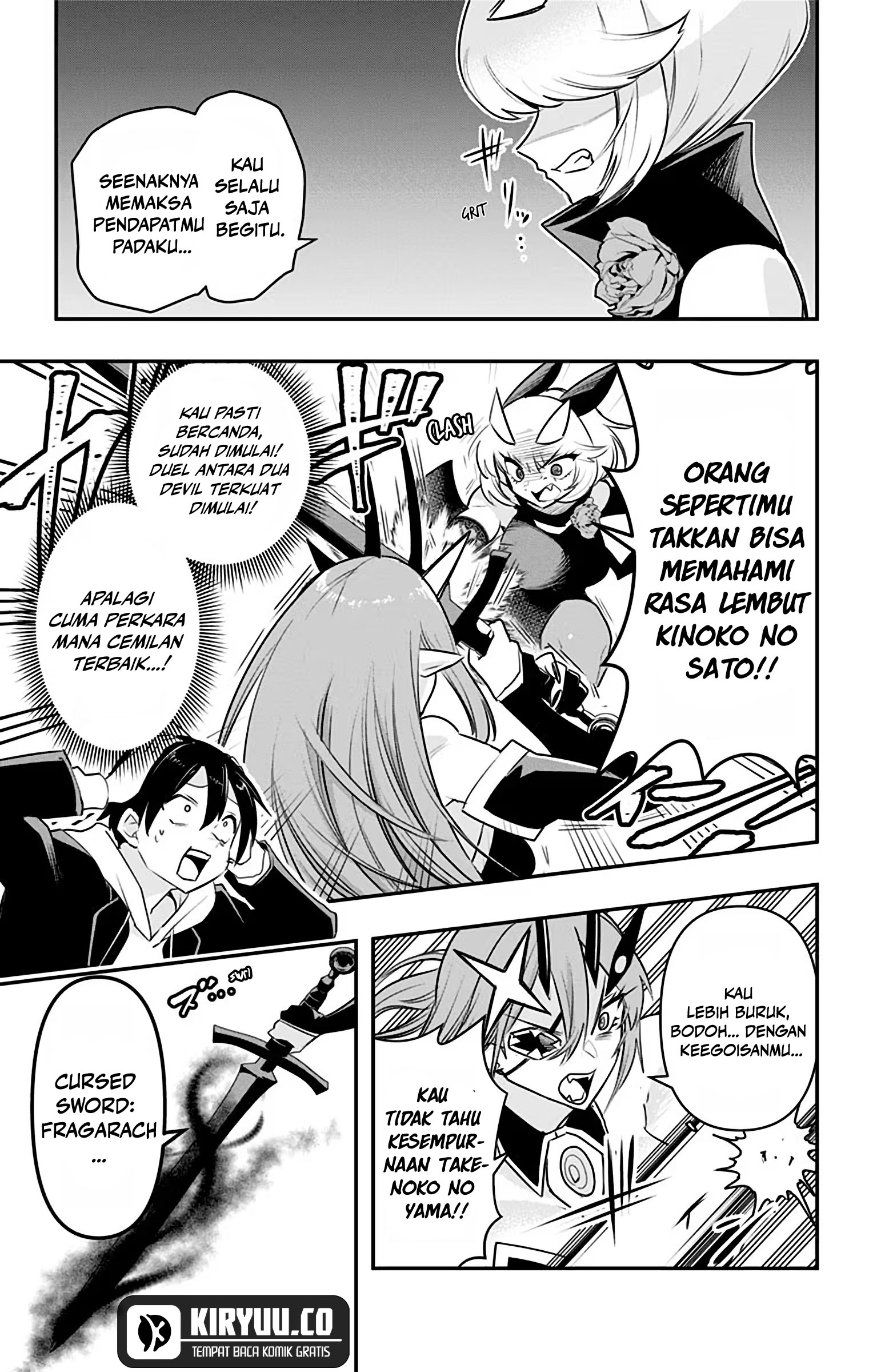 Debby the Corsifa wa Makezugirai Chapter 36 - halaman 6