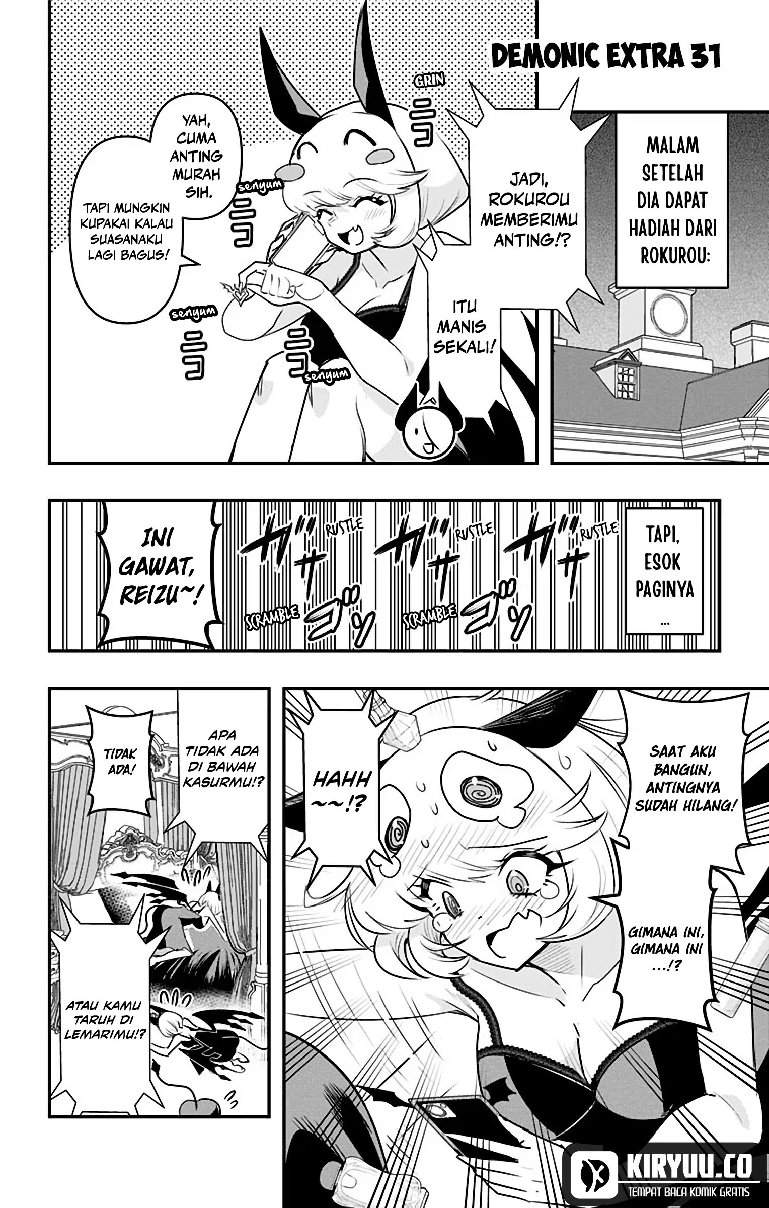 Debby the Corsifa wa Makezugirai Chapter 37 - halaman 17