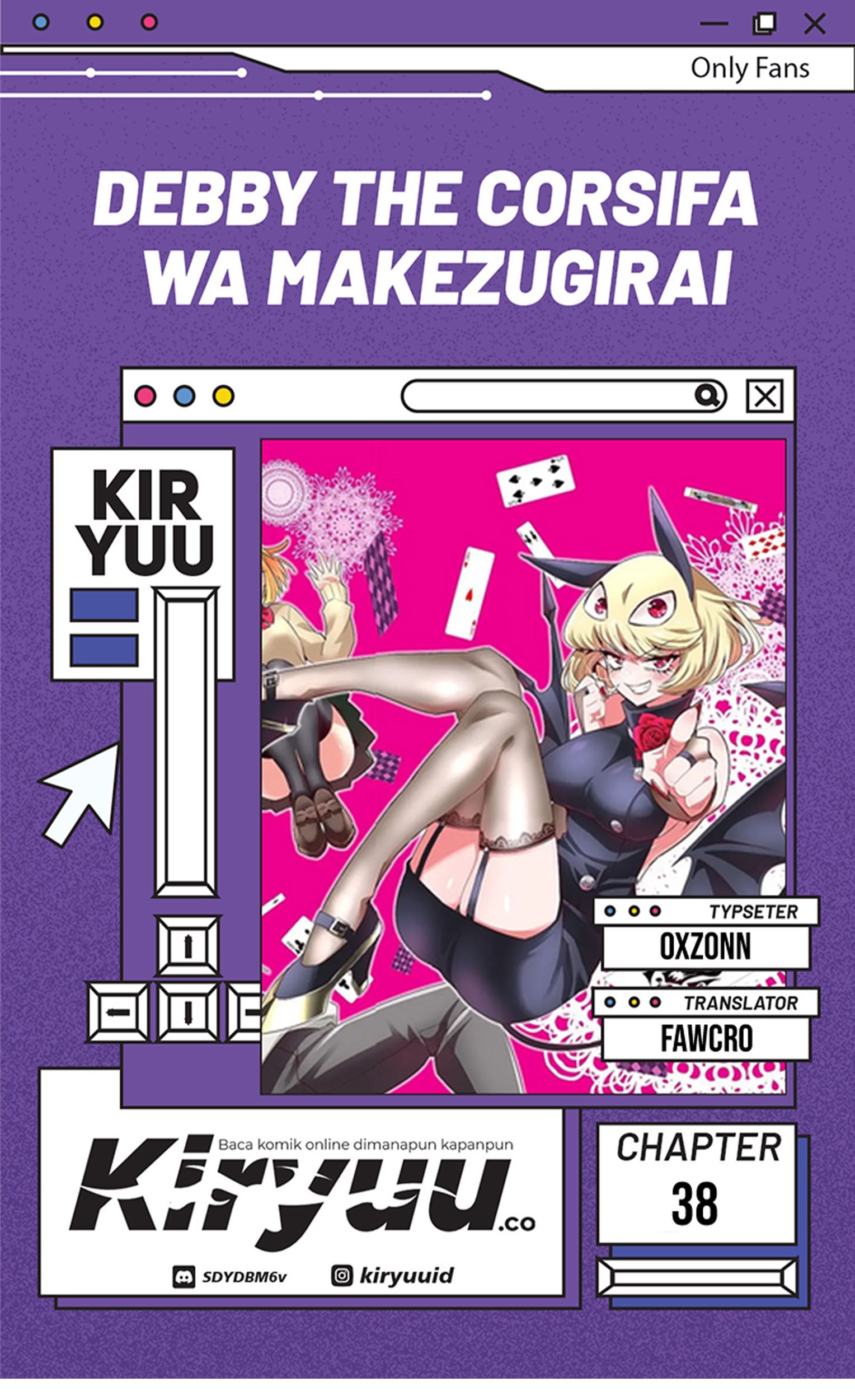Debby the Corsifa wa Makezugirai Chapter 38 - halaman 1