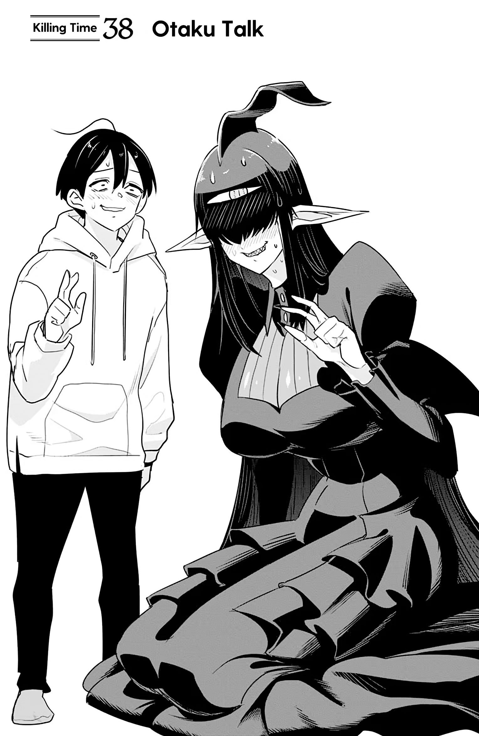 Debby the Corsifa wa Makezugirai Chapter 38 - halaman 2