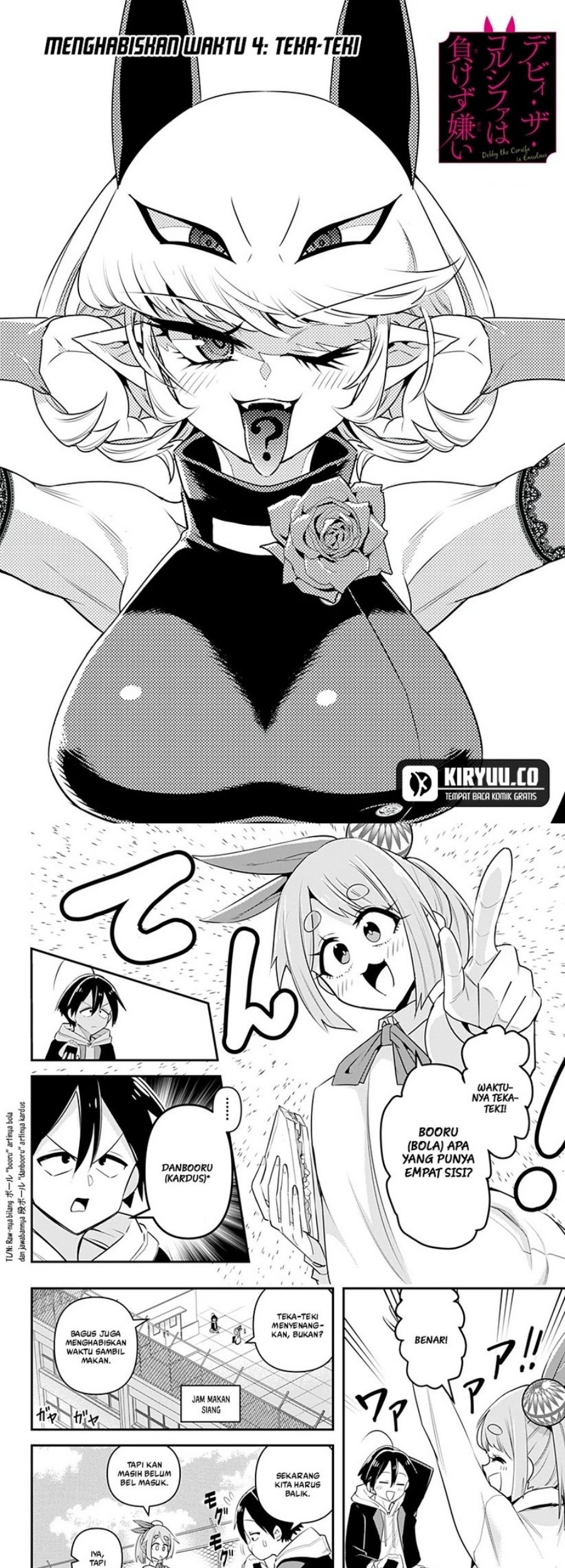 Debby the Corsifa wa Makezugirai Chapter 4 - halaman 1