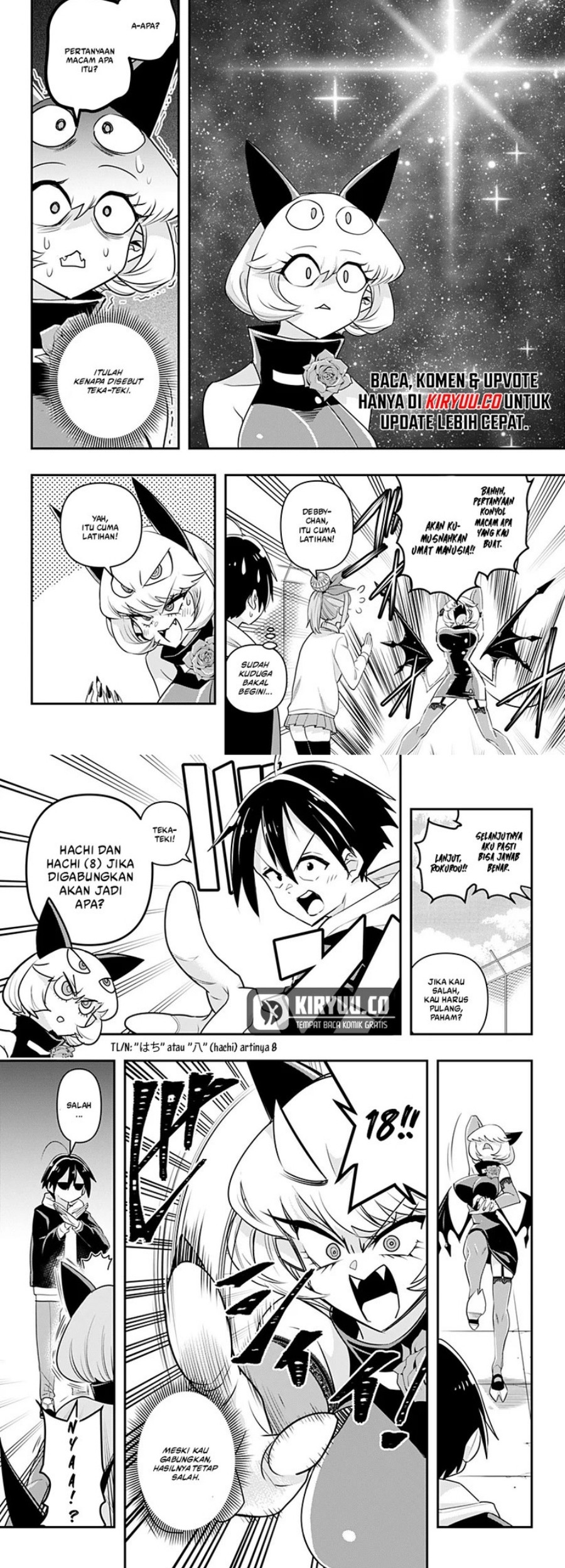 Debby the Corsifa wa Makezugirai Chapter 4 - halaman 5