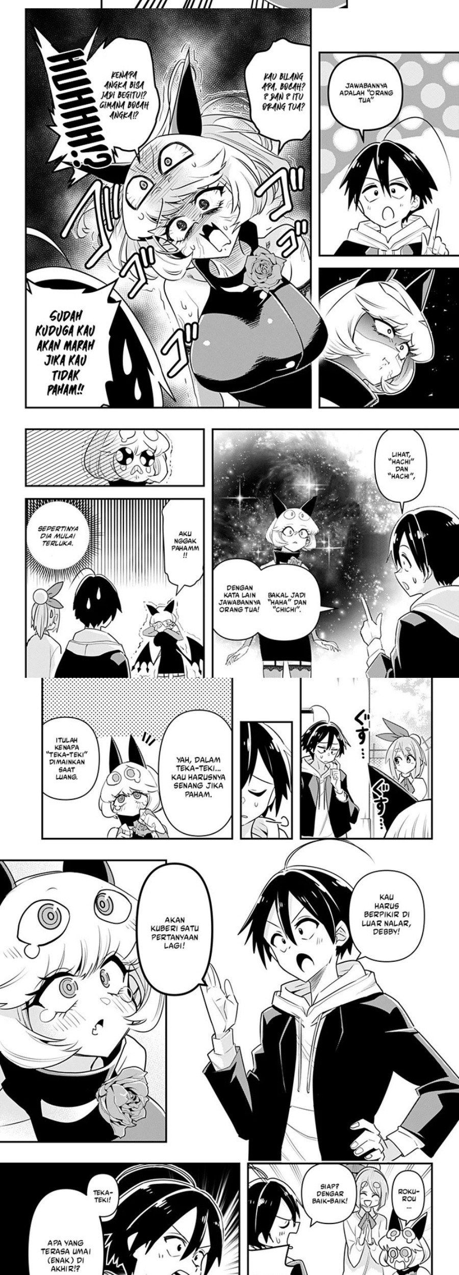 Debby the Corsifa wa Makezugirai Chapter 4 - halaman 6