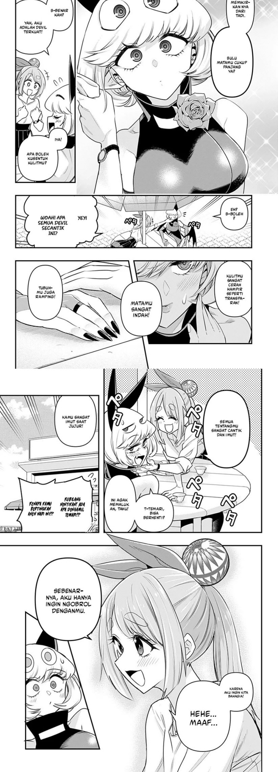 Debby the Corsifa wa Makezugirai Chapter 5 - halaman 6