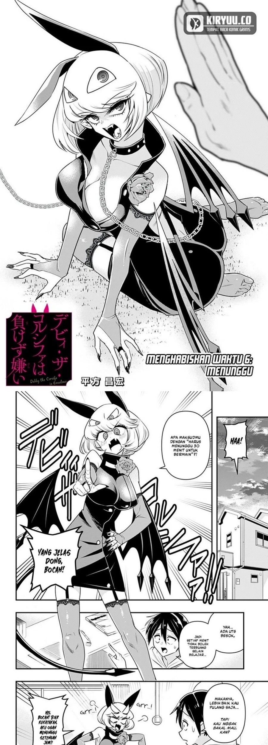 Debby the Corsifa wa Makezugirai Chapter 6 - halaman 1