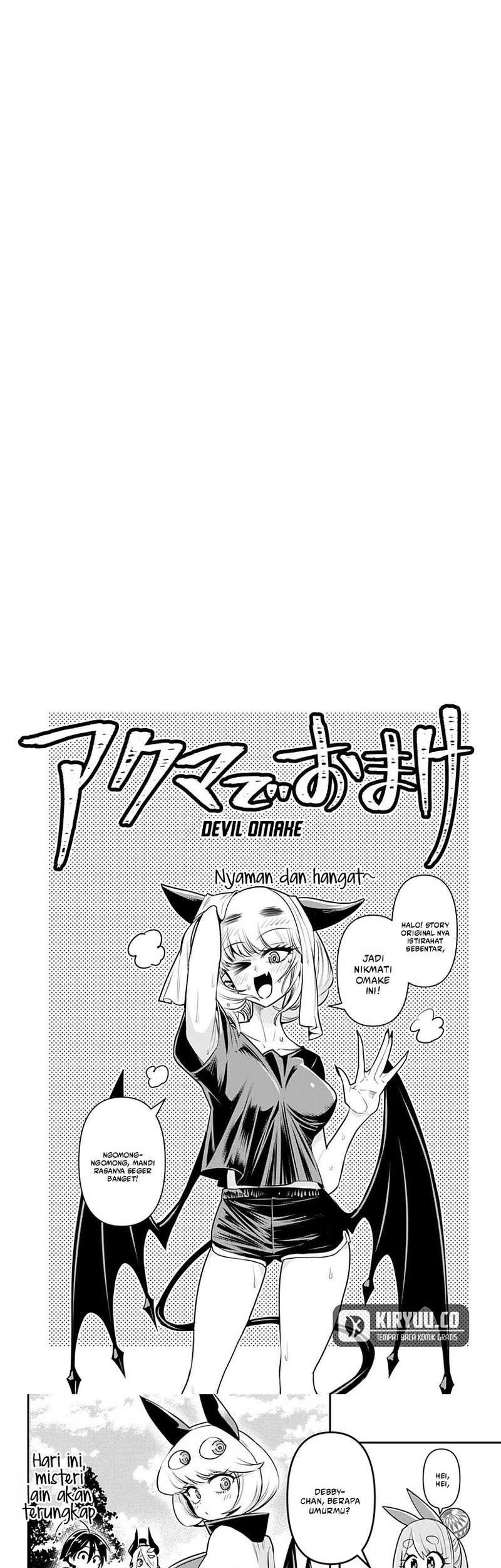 Debby the Corsifa wa Makezugirai Chapter 7.5 - halaman 2
