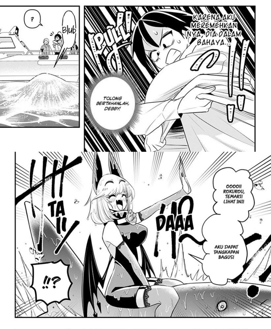 Debby the Corsifa wa Makezugirai Chapter 7 - halaman 8