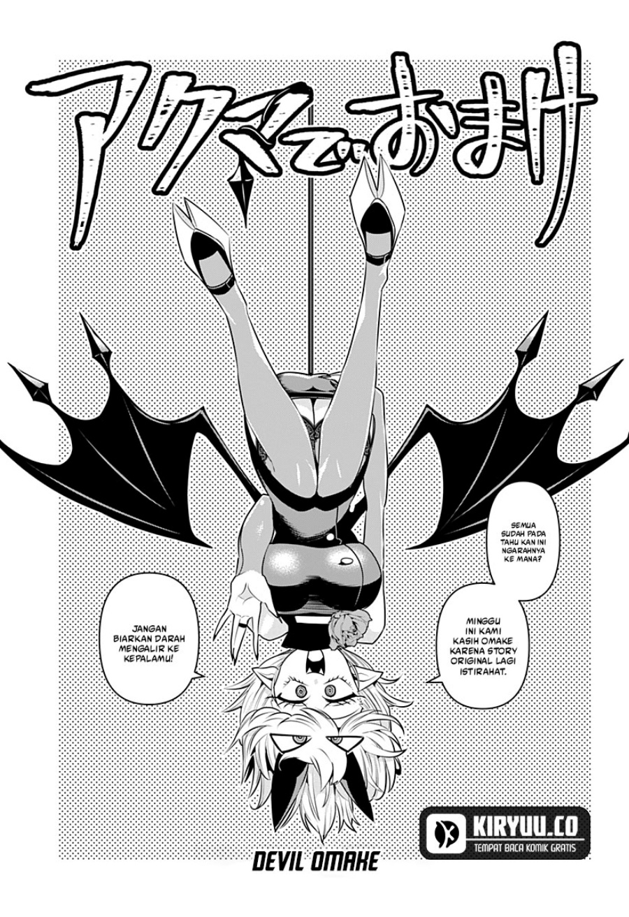 Debby the Corsifa wa Makezugirai Chapter 8.5 - halaman 2