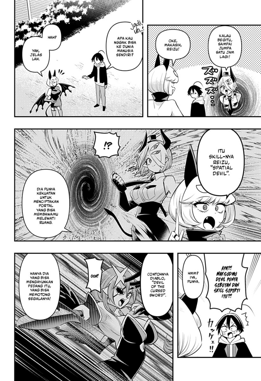 Debby the Corsifa wa Makezugirai Chapter 8.5 - halaman 3