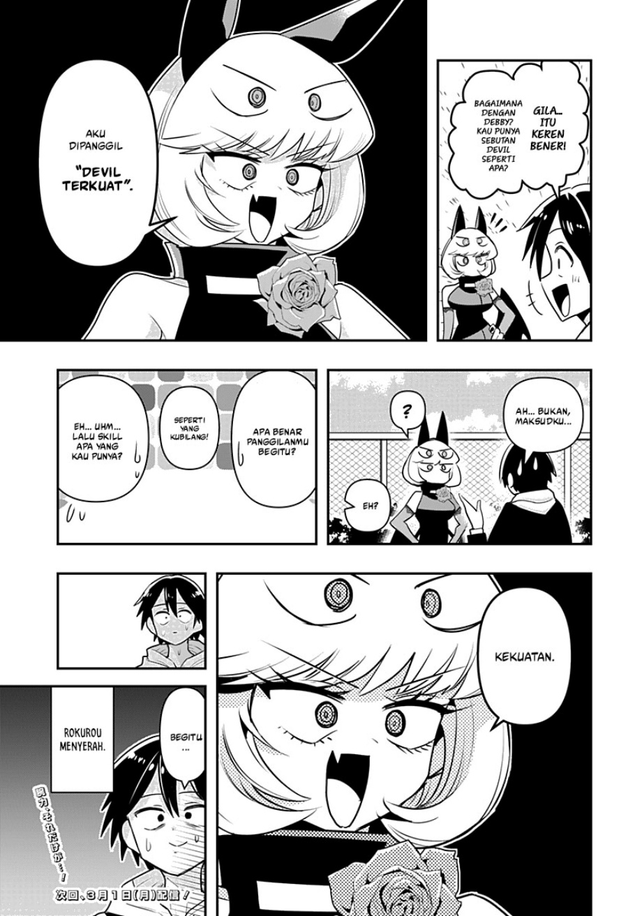 Debby the Corsifa wa Makezugirai Chapter 8.5 - halaman 4