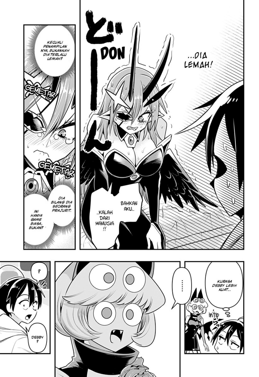 Debby the Corsifa wa Makezugirai Chapter 8 - halaman 11