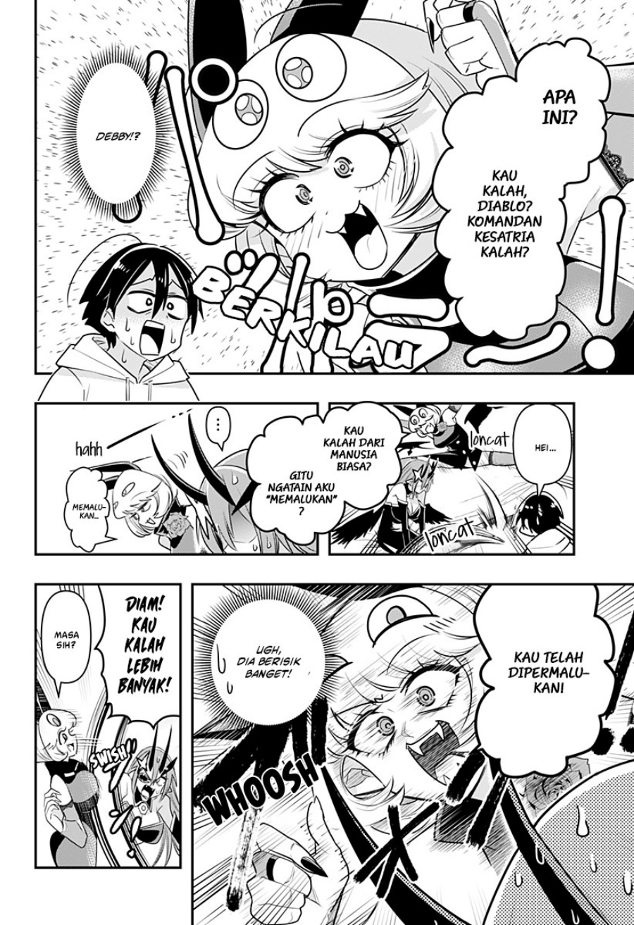Debby the Corsifa wa Makezugirai Chapter 8 - halaman 12