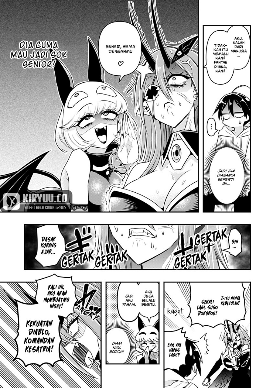 Debby the Corsifa wa Makezugirai Chapter 8 - halaman 13