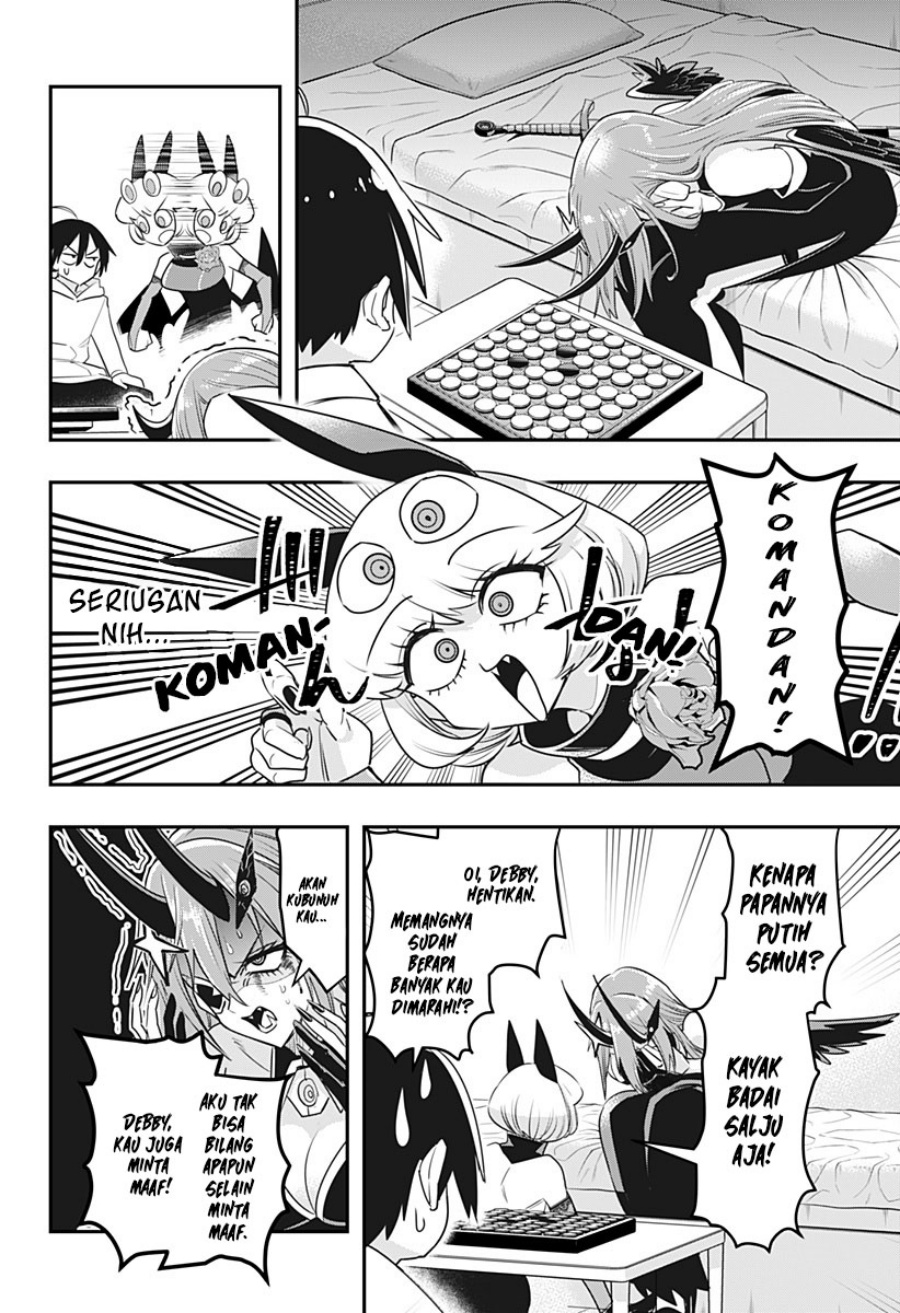 Debby the Corsifa wa Makezugirai Chapter 8 - halaman 14