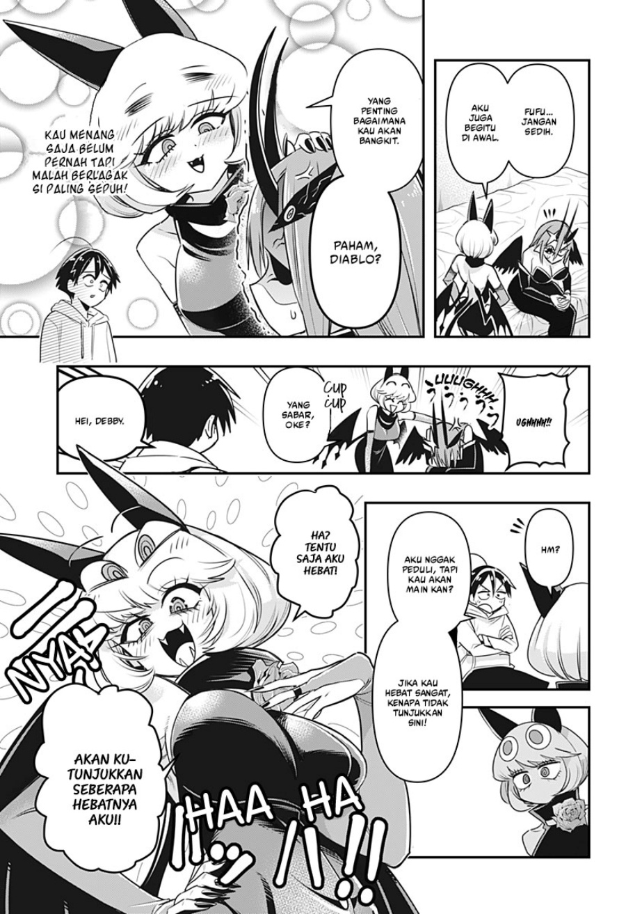 Debby the Corsifa wa Makezugirai Chapter 8 - halaman 15