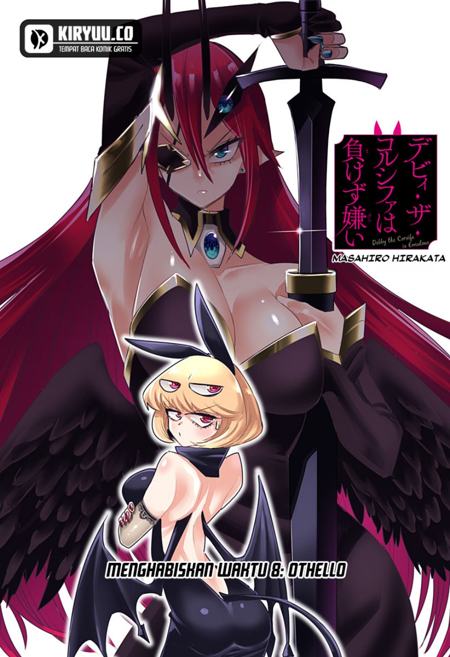 Debby the Corsifa wa Makezugirai Chapter 8 - halaman 2