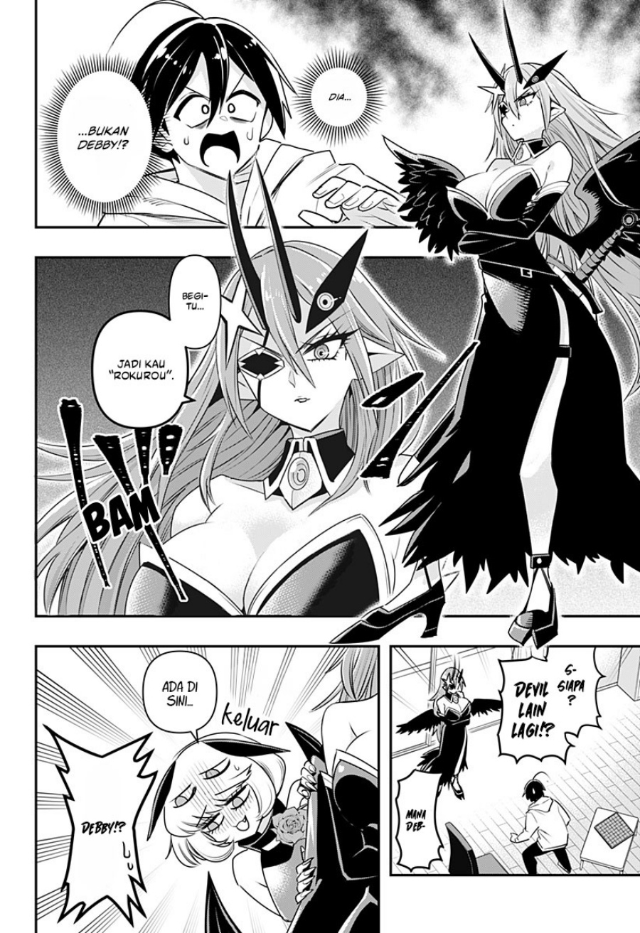 Debby the Corsifa wa Makezugirai Chapter 8 - halaman 4