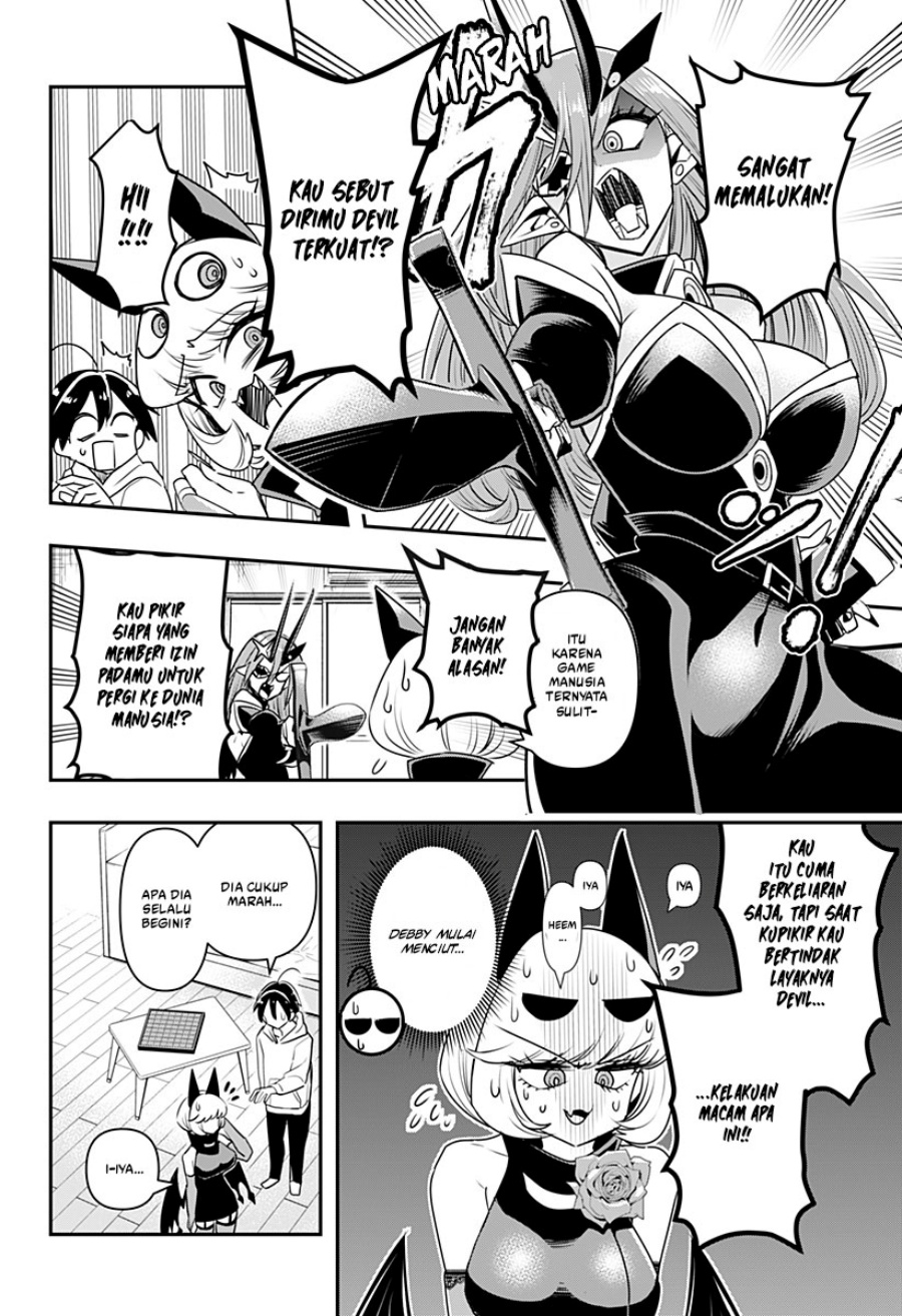 Debby the Corsifa wa Makezugirai Chapter 8 - halaman 6