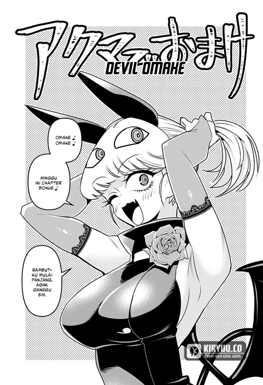 Debby the Corsifa wa Makezugirai Chapter 9.5 - halaman 2