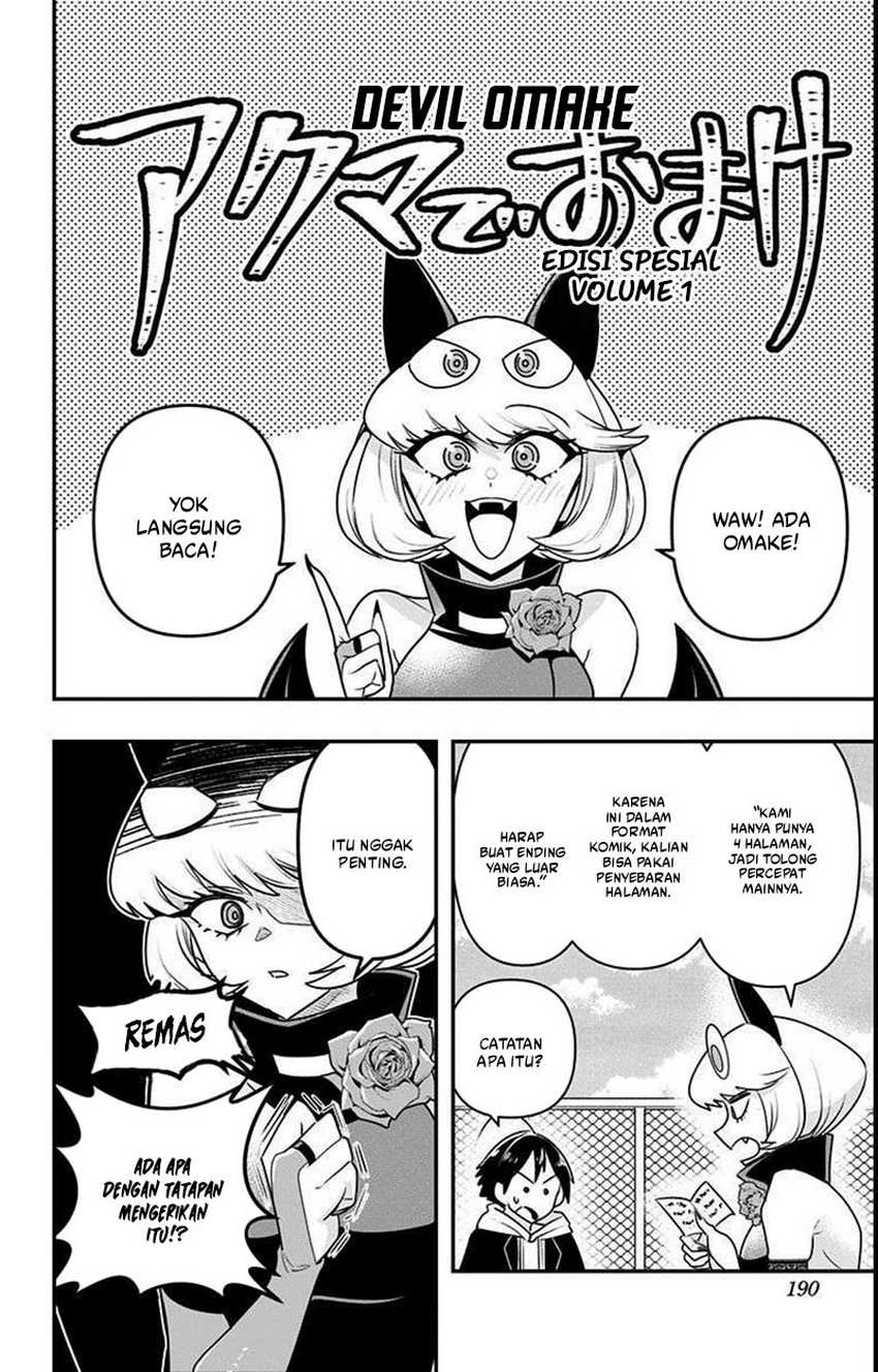 Debby the Corsifa wa Makezugirai Chapter 9.6 - halaman 2