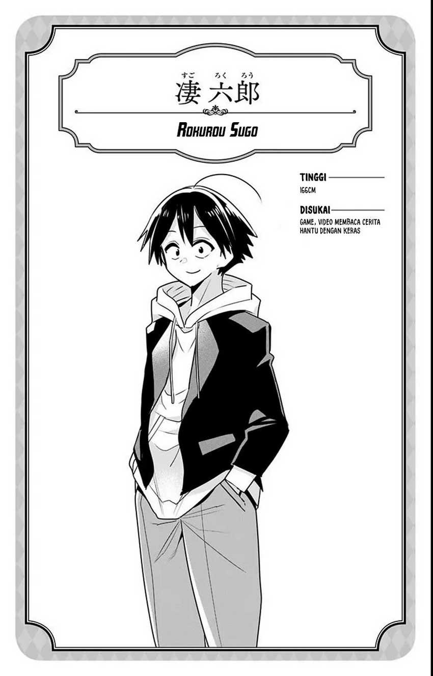 Debby the Corsifa wa Makezugirai Chapter 9.6 - halaman 6