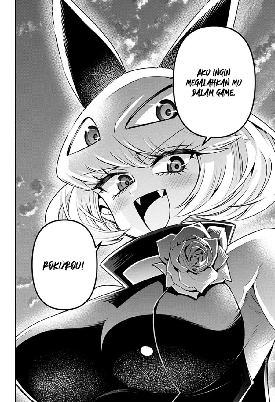 Debby the Corsifa wa Makezugirai Chapter 9 - halaman 13