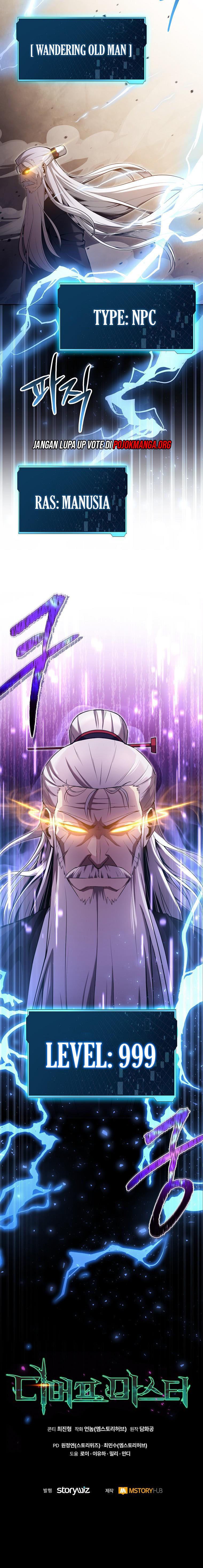 Debuff Master Chapter 1 - halaman 33