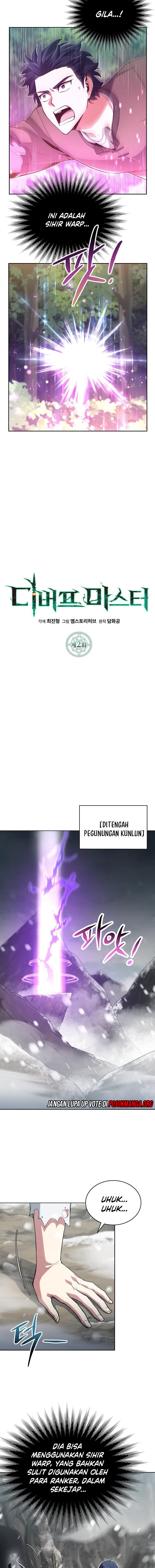 Debuff Master Chapter 2 - halaman 7