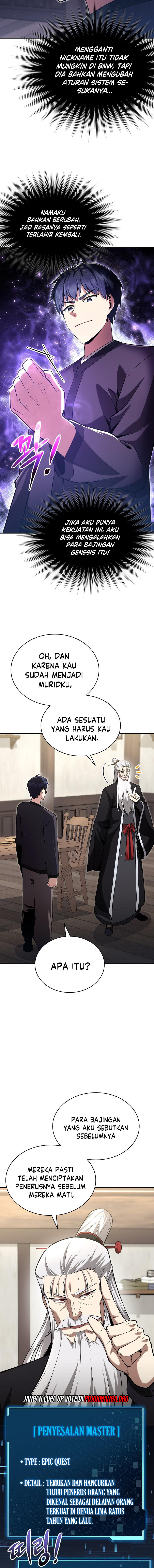 Debuff Master Chapter 3 - halaman 13