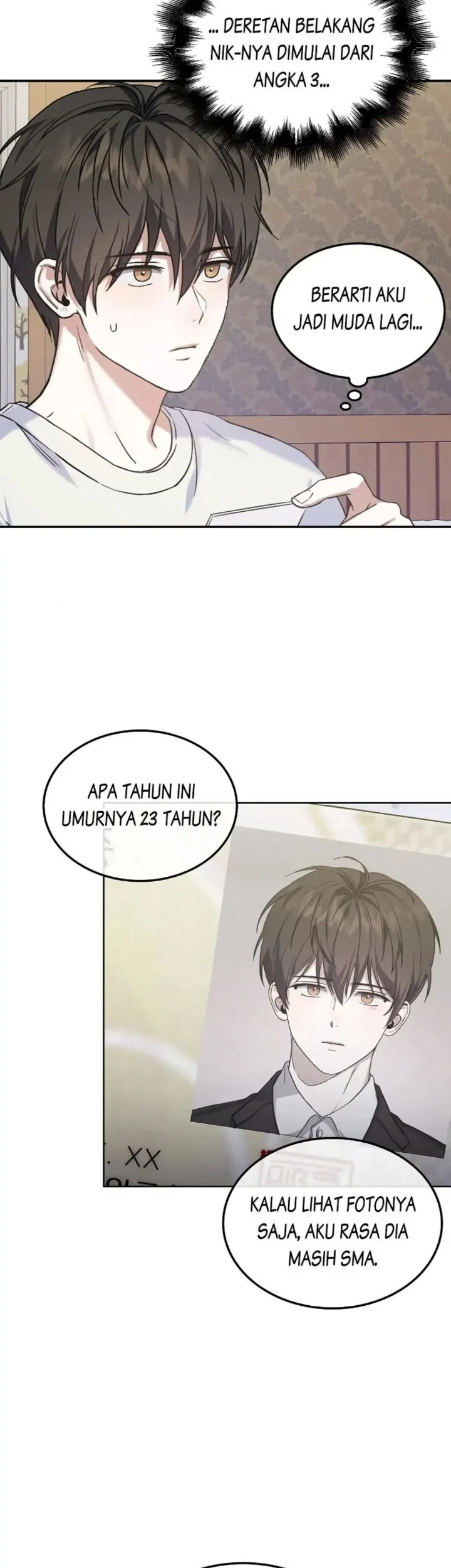 Debut or Die Chapter 1 - halaman 25