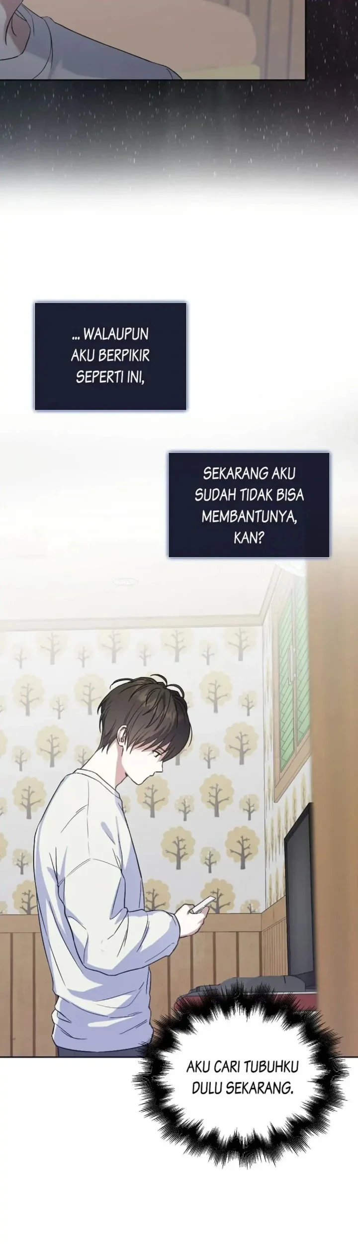 Debut or Die Chapter 1 - halaman 27