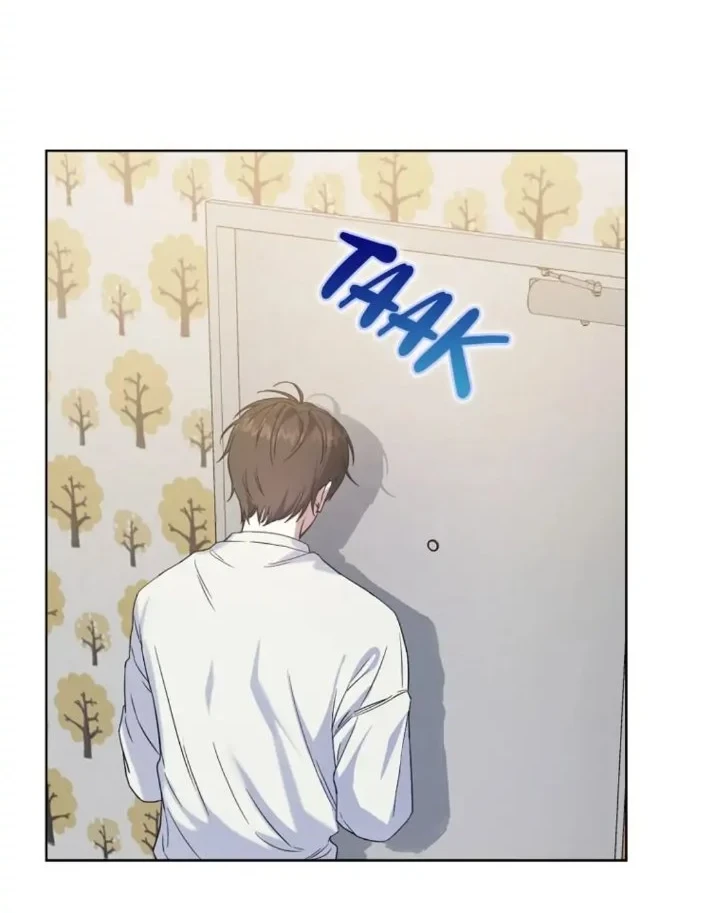 Debut or Die Chapter 1 - halaman 32