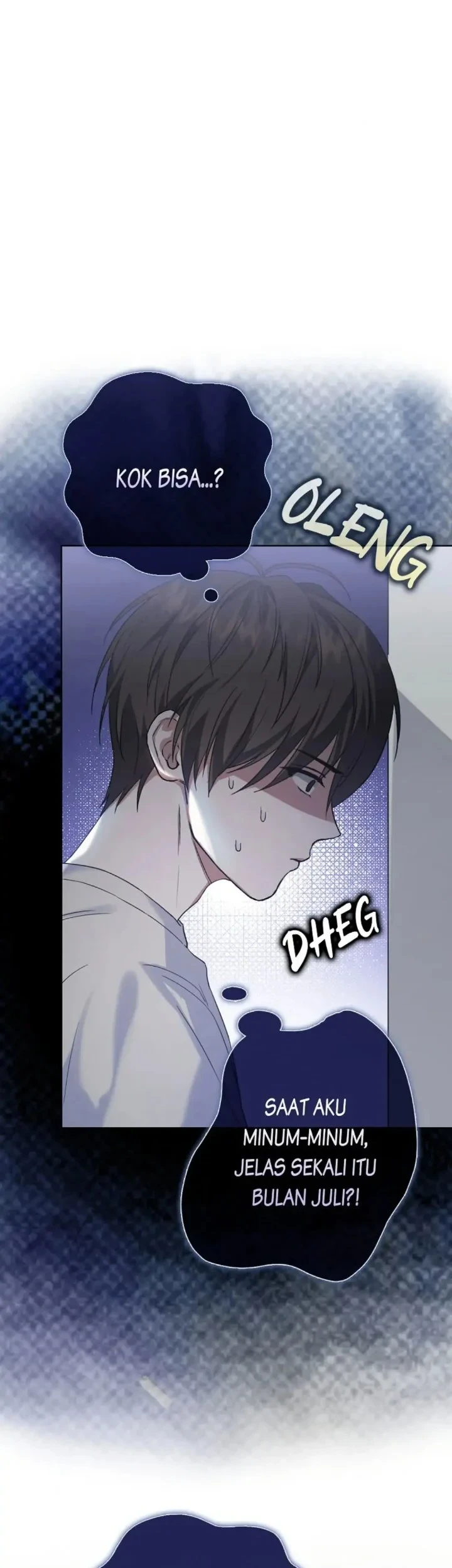 Debut or Die Chapter 1 - halaman 33