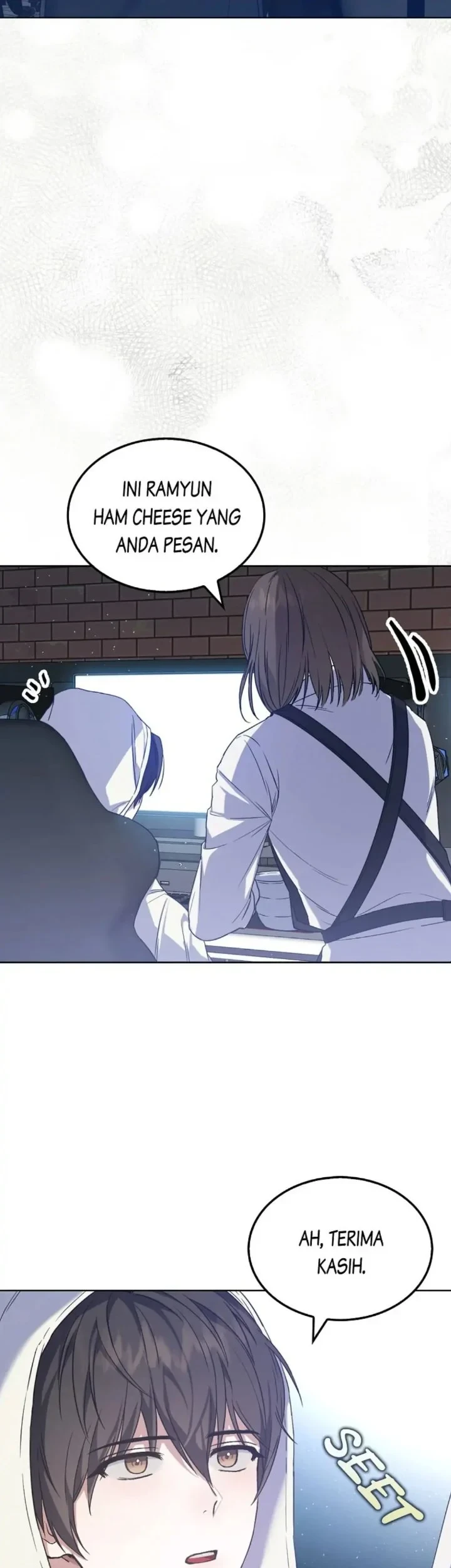 Debut or Die Chapter 1 - halaman 39