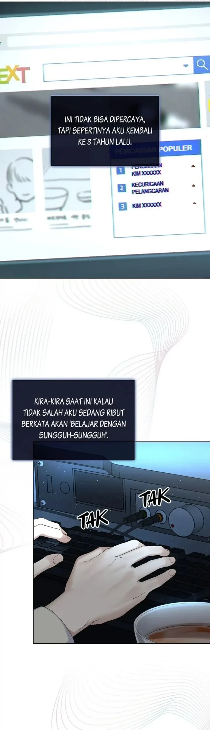 Debut or Die Chapter 1 - halaman 43