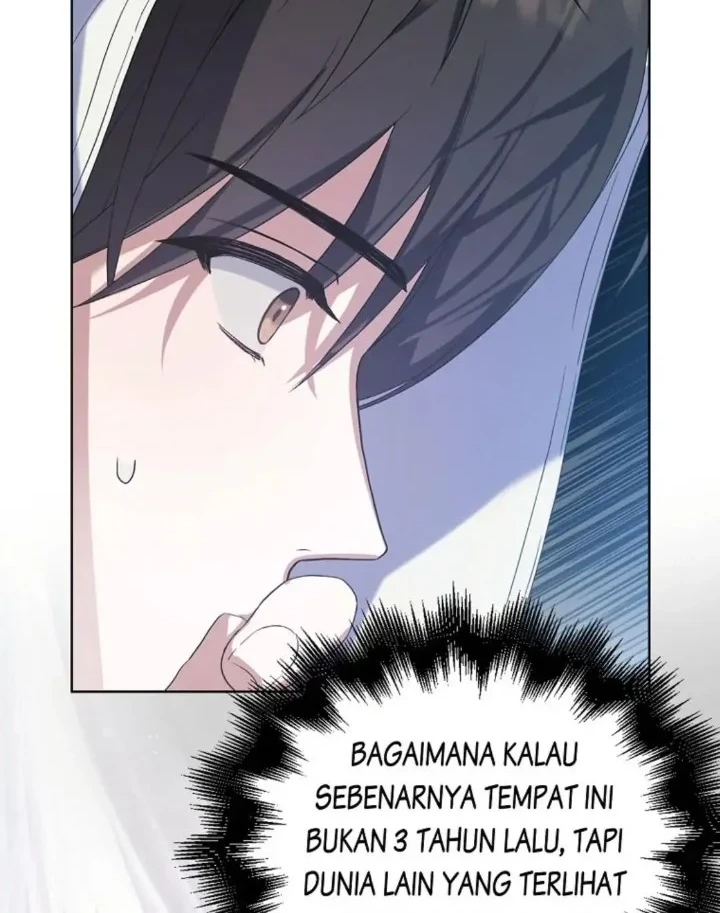 Debut or Die Chapter 1 - halaman 52