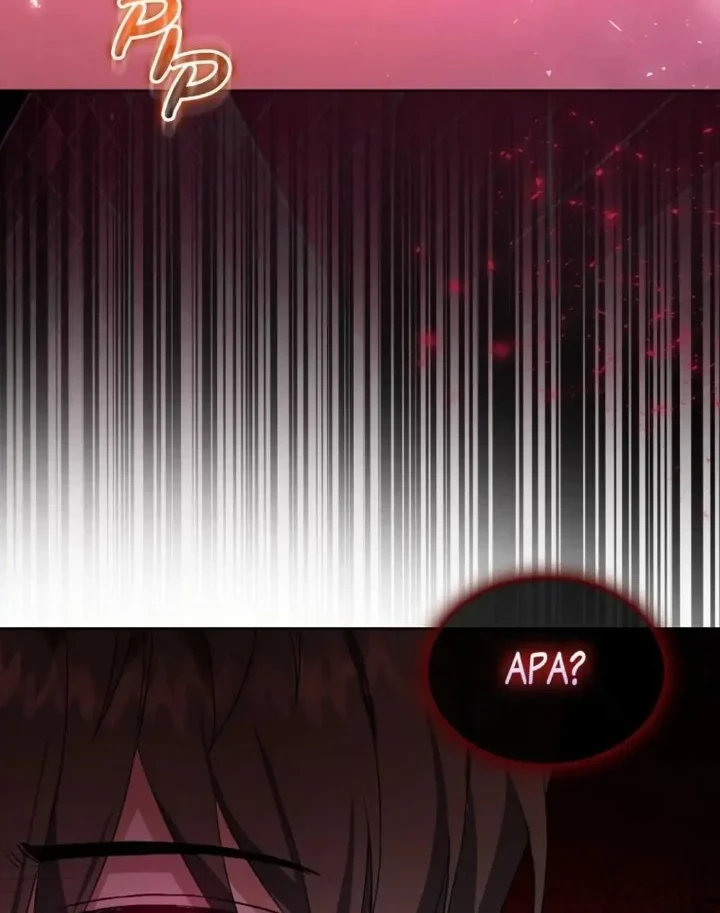 Debut or Die Chapter 1 - halaman 72