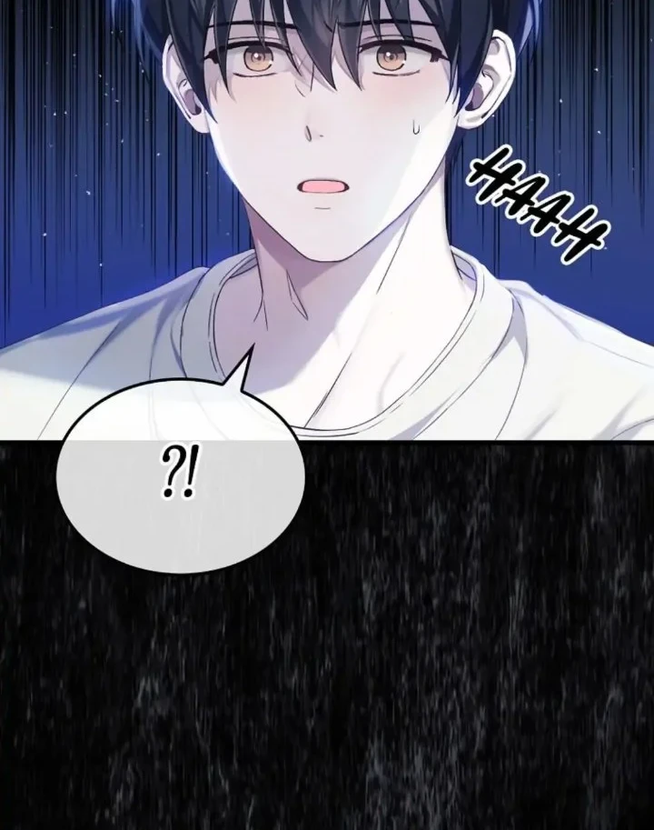 Debut or Die Chapter 1 - halaman 8