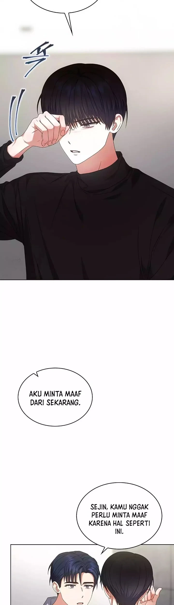 Debut or Die Chapter 100 - halaman 23