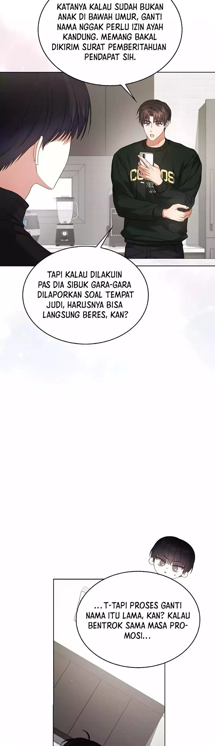 Debut or Die Chapter 100 - halaman 33